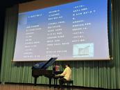 醫學生辭職考研被985高校音樂學院錄取：想將愛好與專業結合
