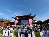 寧國：河瀝溪老街盛宴迎客 開放半年游客超百萬