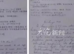 她一生未婚但接生了5万多孩子林巧稚逝世42年
 