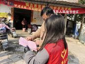 燕山鄉(xiāng)洼張村：“三舉措”全力做好清明祭掃服務保障工作 