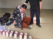网逃男子携带70多万元现金“隐居”山洞 长发遮脸、衣着邋遢