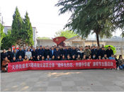 緬懷先烈寄追思，紅色精神永傳承——天橋街道開展清明節祭掃活動