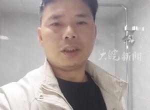 寻女19年成功今天首次见面“棉花糖爸爸”理发穿新衣接小杨梅 小杨梅：会不会亲生父母就在身边 只是我认不出对方