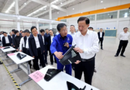 蚌埠市2025年一季度重點工作點評會議召開