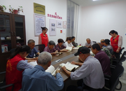 阜陽潁州卞寨社區：黨員領讀樹新風 居民共讀潤心田