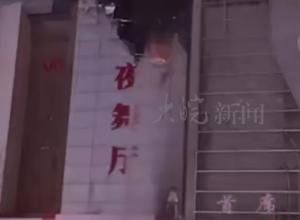 沈阳将为两名牺牲消防员举办追悼会  牺牲消防员妻子发全家福悼念丈夫   仍然不敢相信 我会照顾好孩子 好好生活“希望大家都能来追悼会送送他们”
