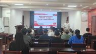 安慶經開區天寶社區：消防培訓進社區 防火“秘籍”入人心