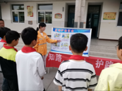 提高安全意識 筑牢安全防線——工農小學開展鐵路安全知識宣講