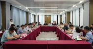 安徽省现代服务业发展沙龙——“人工智能与物流供应链创新发展”专题研讨会在肥举行