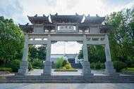 賈鴻彬：京京古道與烏衣古鎮(zhèn)