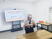 蚌埠经开区长淮卫镇东片区民政服务站开展“书香盈岁月 共读润时光”世界读书日系列活动