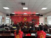 懷寧縣小市鎮婦聯聯合衛健辦開展愛國衛生月主題活動 共筑健康生活新篇章 