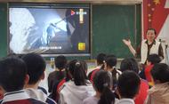 “音”你而美，乐享成长