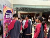 安徽新华书店：助力江淮大地飘书香