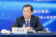 陈少洋出任中国航天科工集团党组副书记、董事、总经理