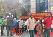 肥西縣：科學防癌 健康生活