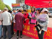 裕安區(qū)城南鎮(zhèn)樊通橋社區(qū)開展“防范電信網(wǎng)絡(luò)詐騙  守護(hù)群眾財產(chǎn)安全”宣傳活動