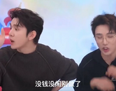 李佳琦直播稱不建議普通女生做醫(yī)美：沒錢沒閑別做了