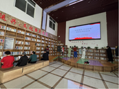 雪華鄉（宏業村街道）：閱讀點亮晚年，共赴知識之約
