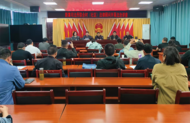 鳳臺縣新集鎮司法所聯合婦聯開展法律講座 助力基層法治建設
