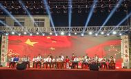 潘集區(qū)祁集鎮(zhèn)文體節(jié)暨春季“村晚”綻放鄉(xiāng)土新魅力