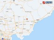 剛剛，河北唐山發生地震
