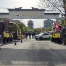 携手共创新风尚，移风易俗我先行｜记合肥瑶海区大兴塔陵园文明倡导行动  