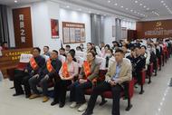 濉溪縣：黨建引領送安全 銀齡樂享幸福年
