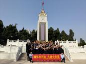 西市街道草市社區：“緬懷先烈志 共鑄中華魂”清明祭掃活動