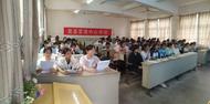 歙縣富堨鎮(zhèn)衛(wèi)生院開展2025年校園中醫(yī)藥文化主題日活動