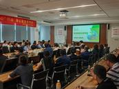 企业健康“高”发展，职业卫生“新”守护 ——合肥高新区2025年职业病防治法宣传周进企业活动圆满落幕