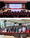 以奮斗之青春，赴奮進(jìn)新征程——蚌埠市湯和路學(xué)校舉行2025迎五四集中入團(tuán)儀式