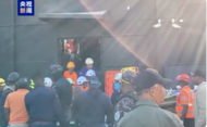 多米尼加俱樂部屋頂坍塌事故已致66人死亡