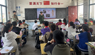 淮南市泥河鎮(zhèn)：科技賦能紅色教育，云端傳承淮海精神
