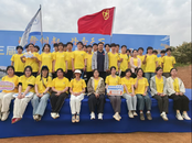 銅陵職業技術學院大學生代表參加第三屆江南銅谷風景道徒步大會