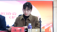 表彰先进，激励奋进新征程｜肥东县劳模工匠协会年度盛会落幕