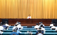 增信心明方向強用力講安全 為全省發展大局作出蚌埠更大貢獻