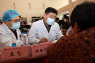 小葉醫探丨助力分級診療！中國科大附一院攜手兩家縣級醫院成立醫聯體