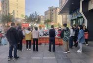 城南鎮(zhèn)方小河社區(qū)開展“樹立國家意識，自覺維護(hù)國家安全”國家安全日主題宣傳活動