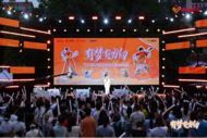 有梦有方向，青春不散场，2025“青春影像”校园歌手征集活动圆满落幕