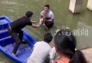 合肥一6歲男童落入水塘 男子跳水救起后悄然離開(kāi) 家人急尋恩人：希望當(dāng)面感謝他