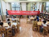 懷寧縣月山鎮(zhèn)開展2025年托育服務(wù)宣傳月暨“5·29會員活動日”活動