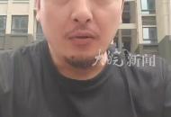短劇演員楊珊子劇組受傷 最新回應(yīng)：僅胳膊有淤青 已進新劇組 不影響拍戲
