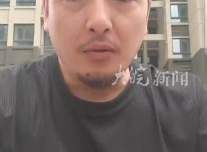 短劇演員楊珊子劇組受傷 最新回應：僅胳膊有淤青 已進新劇組 不影響拍戲
