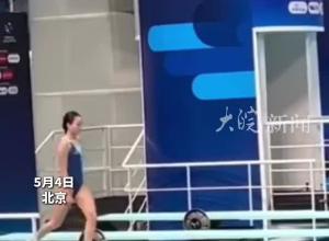 00后川妹子陳佳跳水世界杯摘金  陳佳：沒有“大心臟”自信來自系統(tǒng)化的訓(xùn)練 