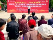 文藝搭臺、服務(wù)唱戲、民心升溫——阜南縣“文明集市”打造家門口的惠民盛宴
