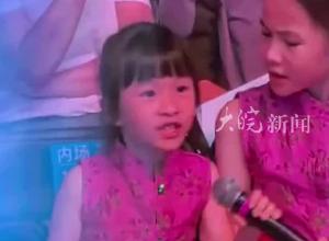 劉若英回應“兩姐妹事件”： 想和姐姐再唱一次        但因為現場溝通誤會”