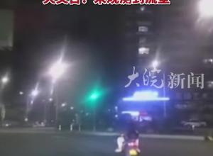 廣東一地天空被照亮 氣象局：不是閃電等原因 天文臺：未觀測到流星