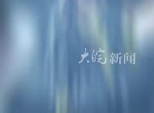 趙麗穎主演《在人間》定檔5月28日 昨晚趙麗穎“算你妹”言論引熱議
