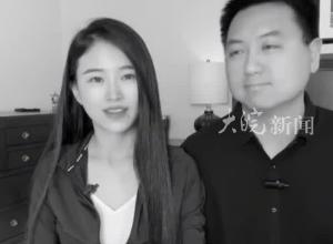 汶川地震失去雙腿舞者廖智緬懷女兒 蟲蟲：如果她還在，今年18歲了